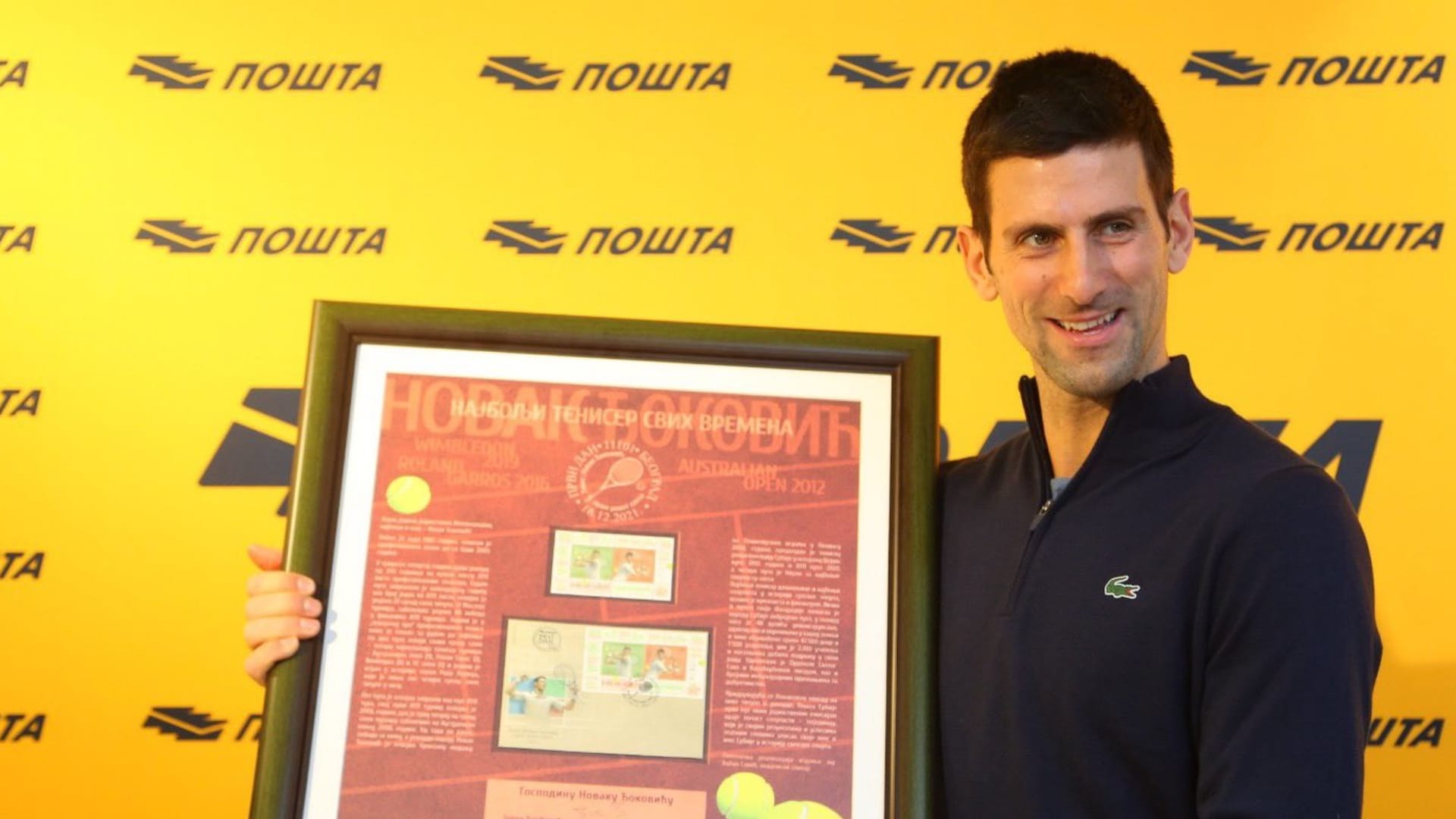 Djokovic honored with very own postage stamp in Serbia