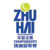 2019 ATP Zhuhai, China Men Singles